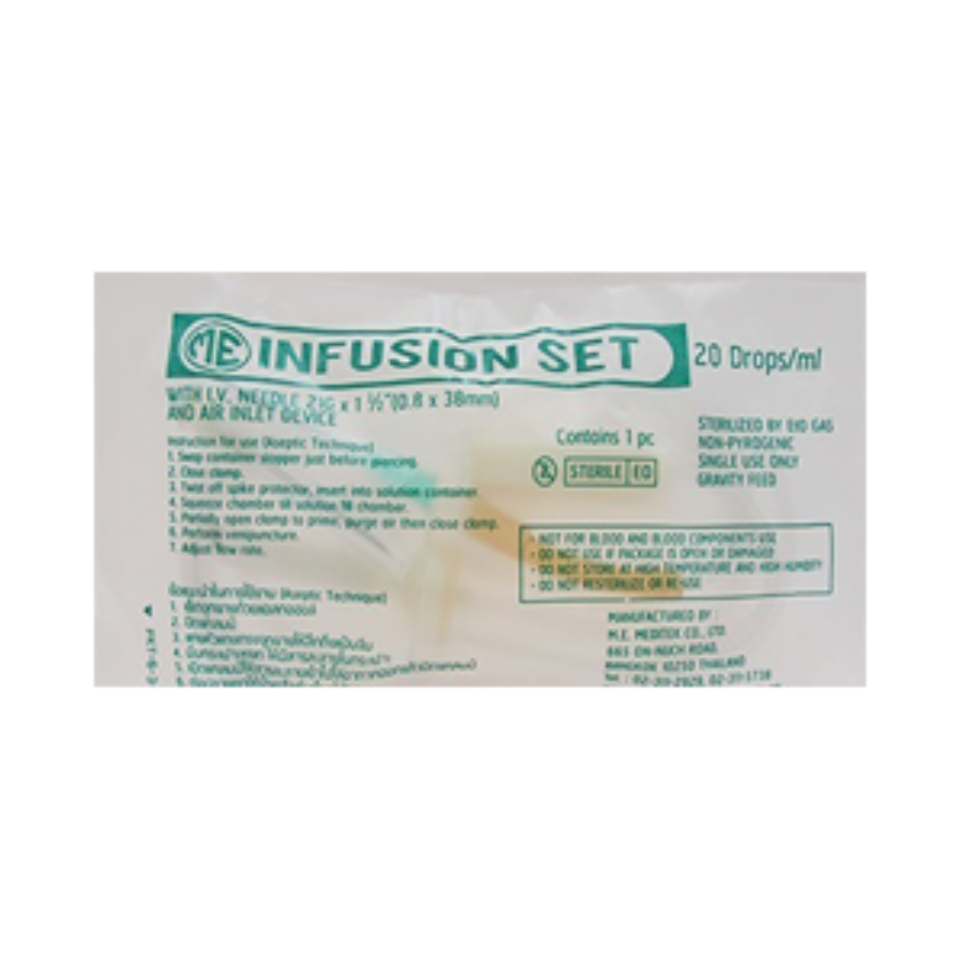 ชุดสายให้น้ำเกลือ ผู้ใหญ่  ยี่ห้อ ME infusion set