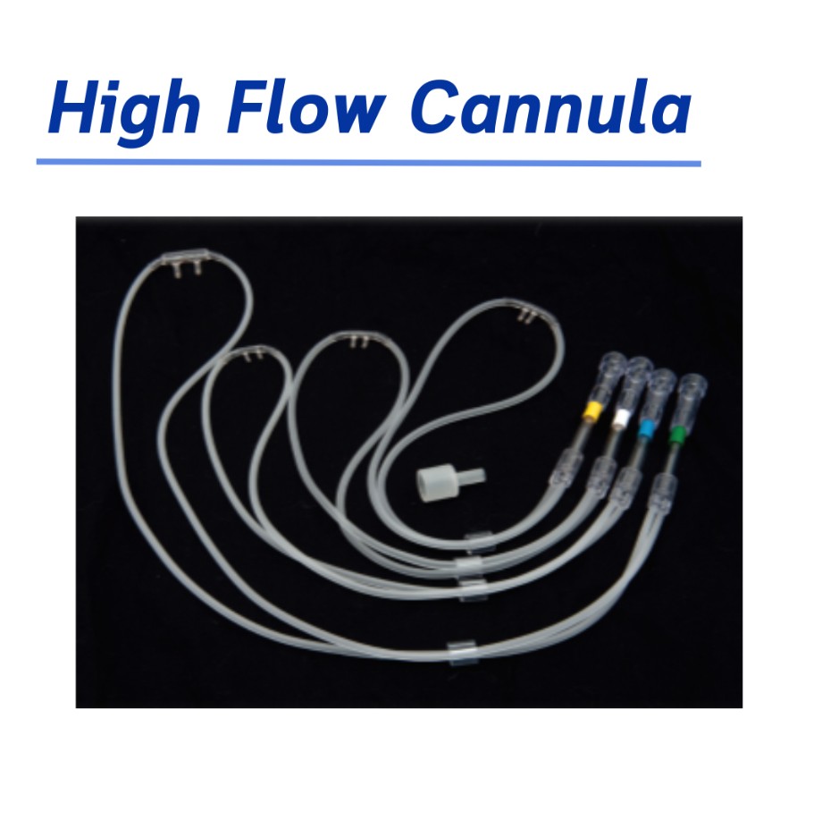 สาย High Flow Cannula สำหรับเด็ก