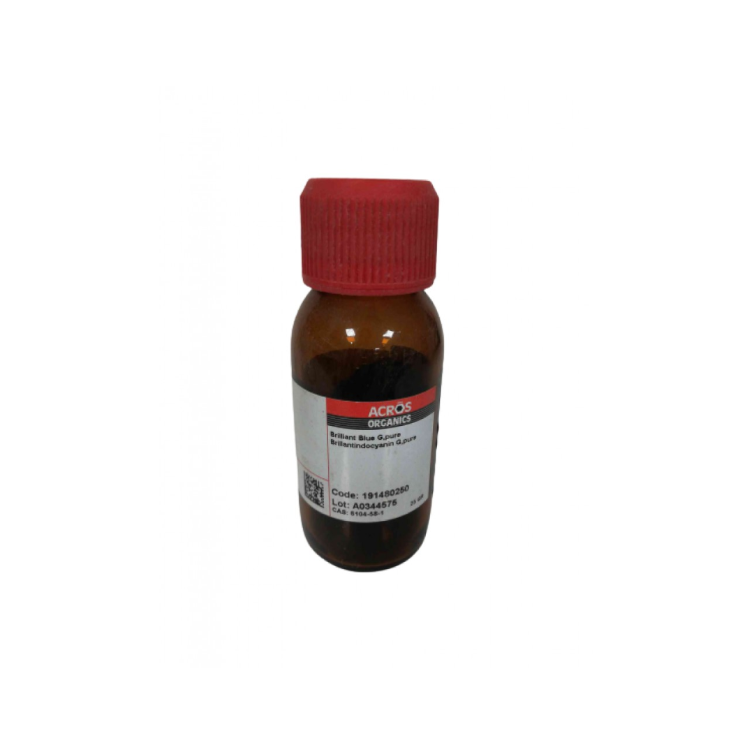 Brillant Blue G ยี่ห้อ ACROS  (CI 42655)  25g.