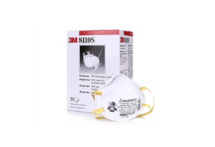 หน้ากากป้องกันฝุ่น N95 รุ่น 8110S ขนาดเล็ก สำหรับเด็ก