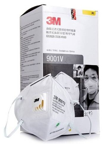 หน้ากากป้องกันฝุ่นละออง N95 รุ่น 9001V