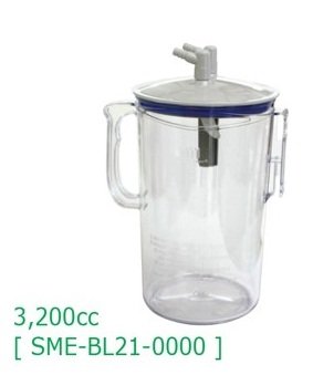 ขวดซัคชั่น 3,200 CC (ฺBottle for Portable Suction)